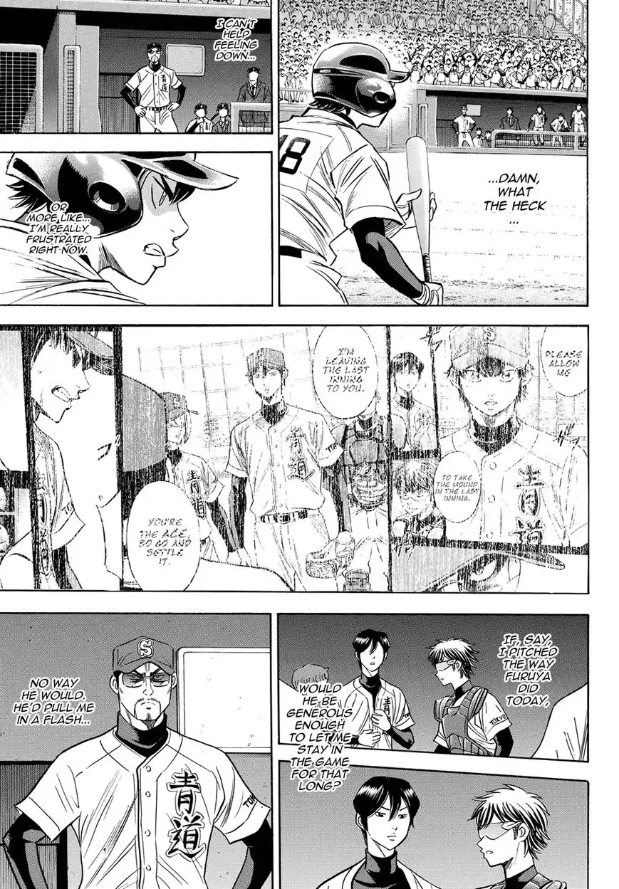 Daiya no A - Act II Chapter 44 3